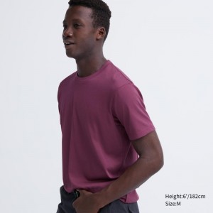 Uniqlo Dry Color Crew Neck Short-Sleeve メンズ Tシャツ 紫 | 7657177