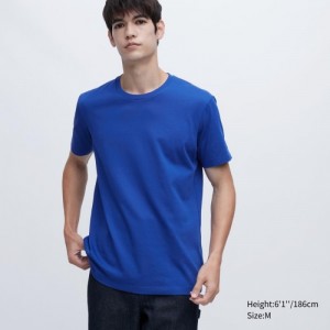 Uniqlo Dry Color Crew Neck Short-Sleeve レディース Tシャツ 青 | 5091240