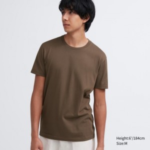 Uniqlo Dry Color Crew Neck Short-Sleeve レディース Tシャツ ブラウン | 5255349