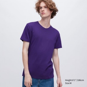 Uniqlo Dry Crew Neck Short-sleeve Color メンズ Tシャツ 紫 | 9857773