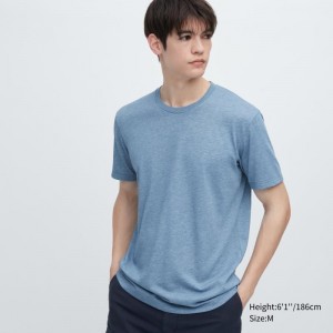 Uniqlo Dry Crew Neck Short-sleeve Color メンズ Tシャツ 青 | 5042206