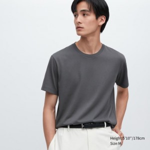 Uniqlo Dry Crew Neck Short-sleeve Color メンズ Tシャツ グレー | 1283777