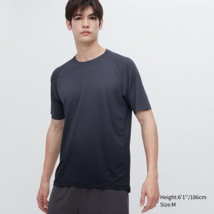 Uniqlo Dry-ex Crew Neck Short-sleeve Lightweight メンズ Tシャツ グレー | 9052728