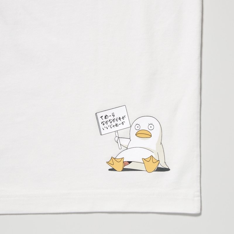 Uniqlo Anime Gintama Ut Short-sleeve Graphic メンズ Tシャツ ネイビー | 1313318