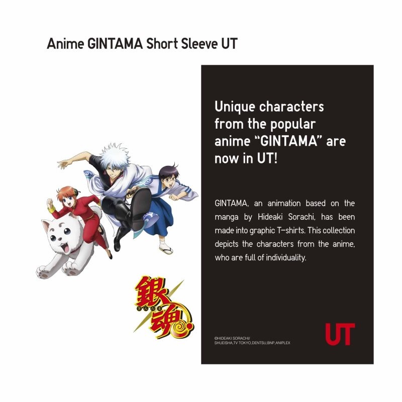 Uniqlo Anime Gintama Ut Short-sleeve Graphic メンズ Tシャツ ネイビー | 1313318