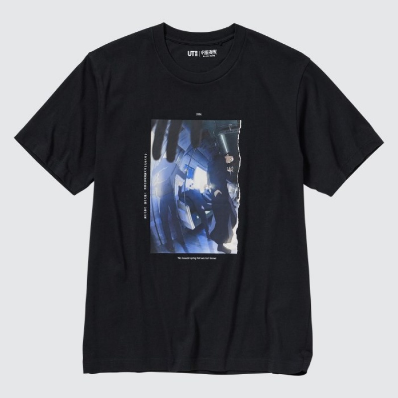 Uniqlo Anime JUJUTSU KAISEN Season 2 UT Short-Sleeve レディース Tシャツ 黒 | 2826482