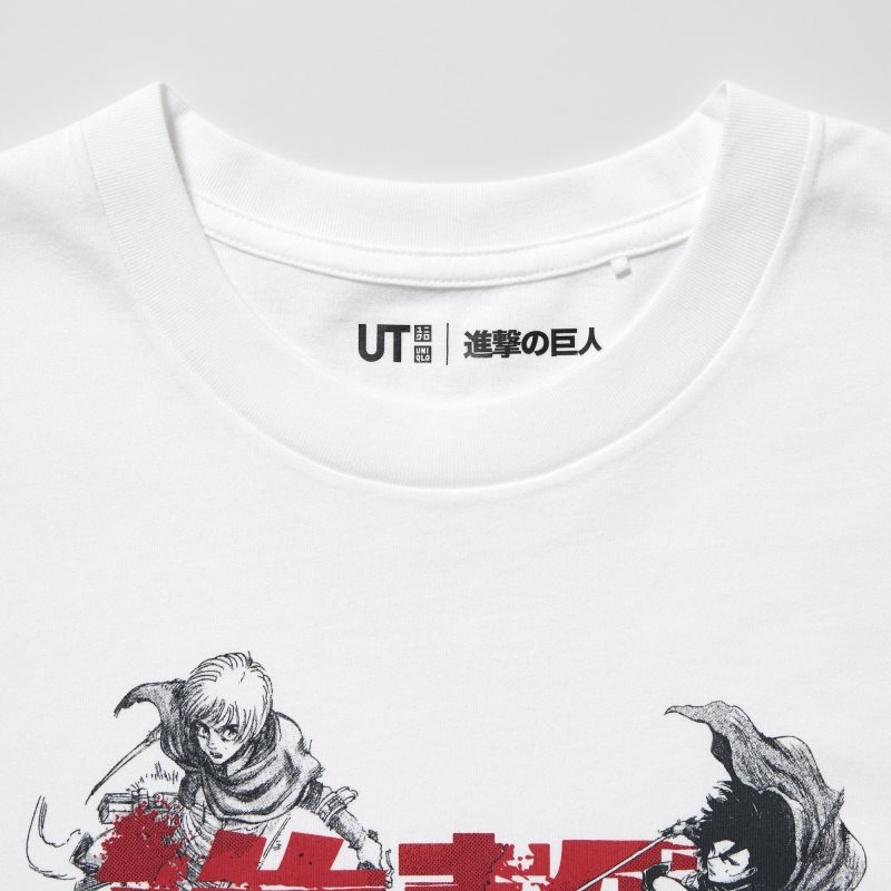 Uniqlo Attack On Titan Ut Short-sleeve Graphic Eren, Mikasa, And Armin メンズ Tシャツ 白 | 3360296