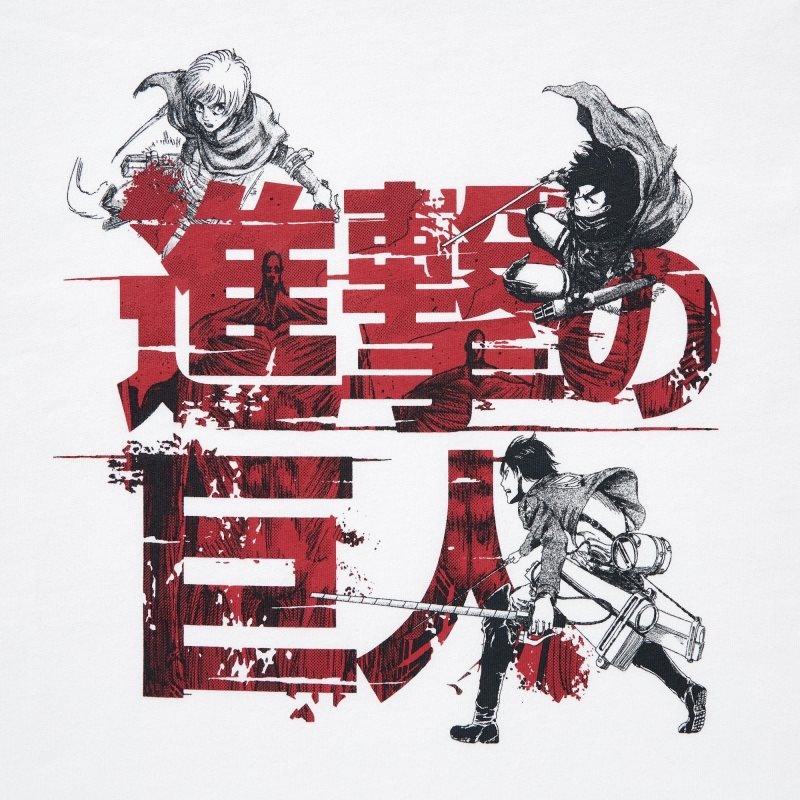 Uniqlo Attack On Titan Ut Short-sleeve Graphic Eren, Mikasa, And Armin メンズ Tシャツ 白 | 3360296