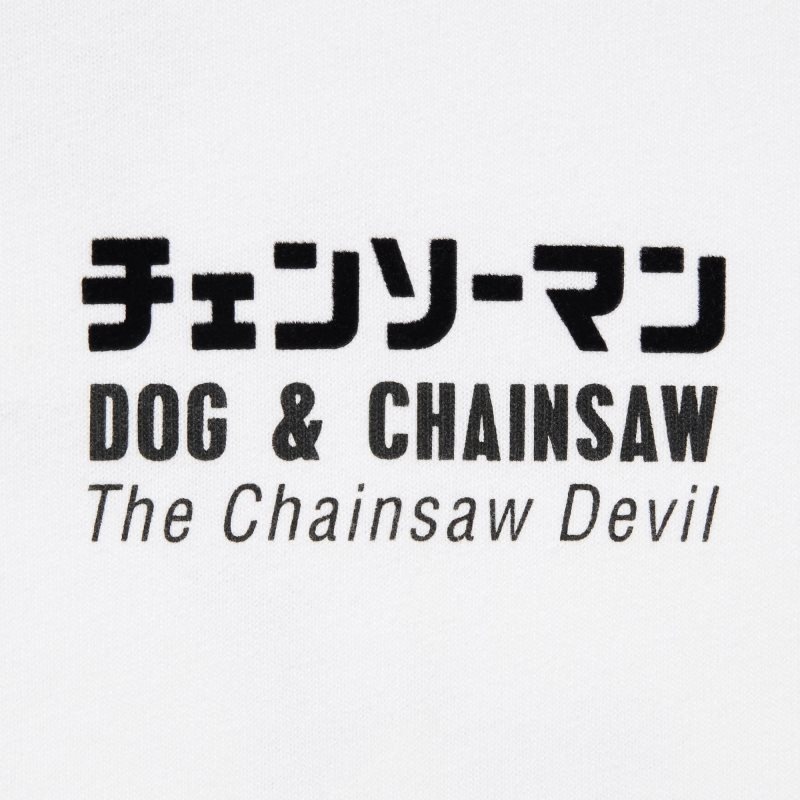 Uniqlo Chainsaw Man × Kosuke Kawamura Short Sleeve Ut Oversized メンズ Tシャツ 白 | 8952810