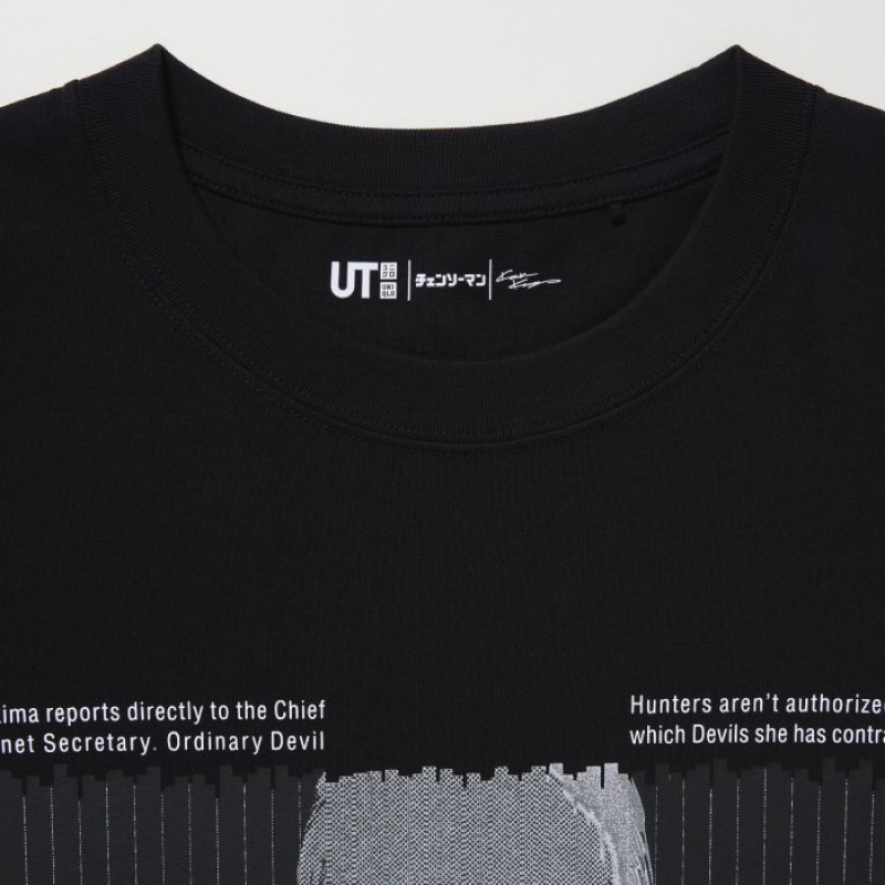 Uniqlo Chainsaw Man × Kosuke Kawamura UT Oversized Short-Sleeve Makima レディース Tシャツ 黒 | 4024608