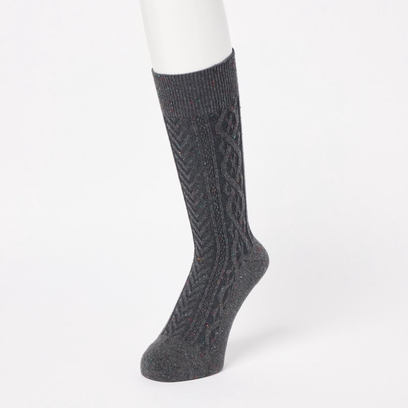 Uniqlo Color Nep Cable メンズ ソックス グレー | 4692693