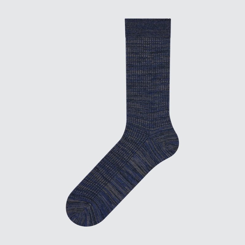 Uniqlo Colorful 50 メンズ ソックス グレー | 3309716