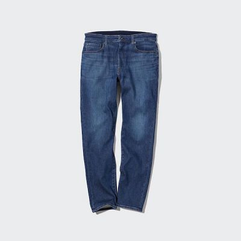 Uniqlo EZY Ultra Stretch レディース ジーンズ 青 | 9382029