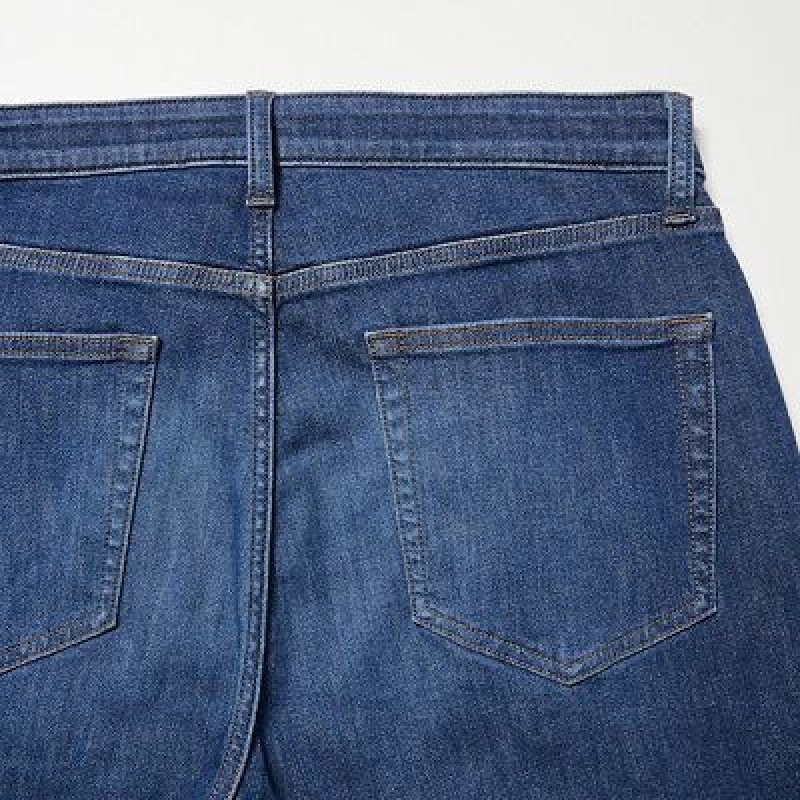 Uniqlo EZY Ultra Stretch レディース ジーンズ 青 | 9382029
