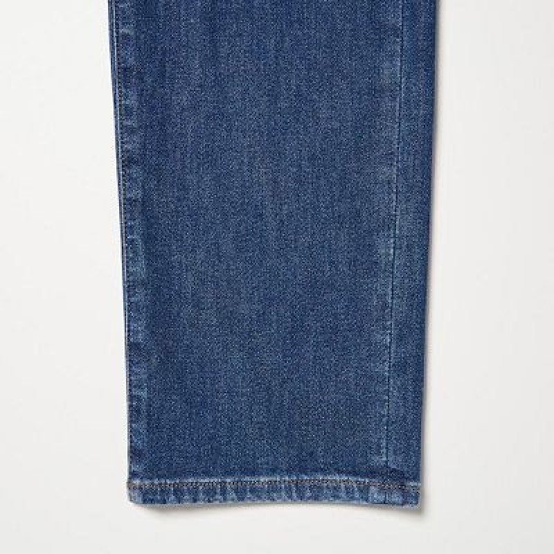 Uniqlo EZY Ultra Stretch レディース ジーンズ 青 | 9382029