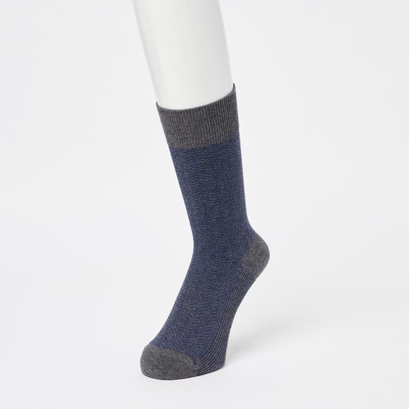 Uniqlo Herringbone メンズ ソックス グレー | 6872617