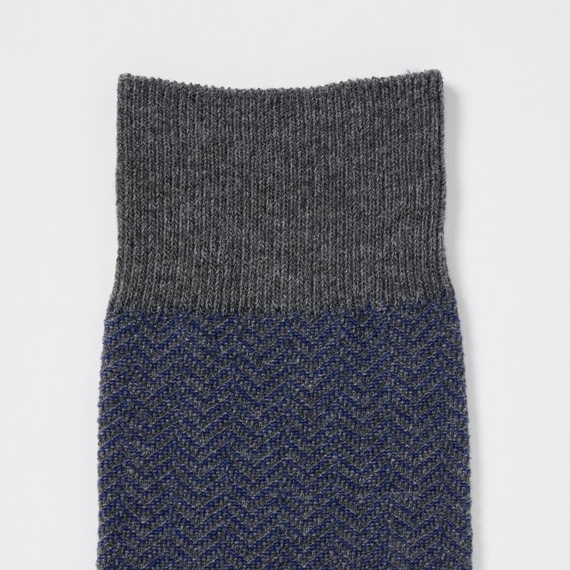 Uniqlo Herringbone メンズ ソックス グレー | 6872617