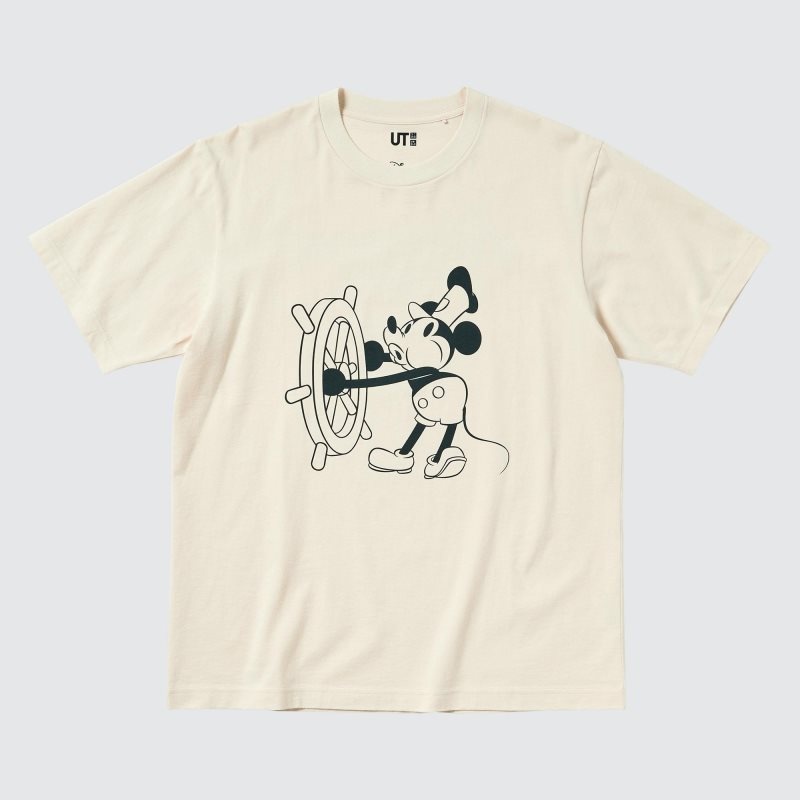 Uniqlo Magic For All Favorites Ut Short-sleeve Graphic メンズ Tシャツ ベージュ | 3677732