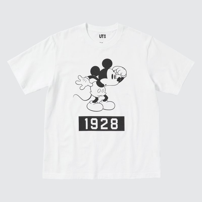Uniqlo Magic For All Favorites Ut Short-sleeve Graphic メンズ Tシャツ 白 | 3251410
