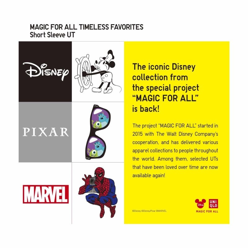 Uniqlo Magic For All Timeless Favorites Ut Short-sleeve Graphic メンズ Tシャツ 白 | 1839858