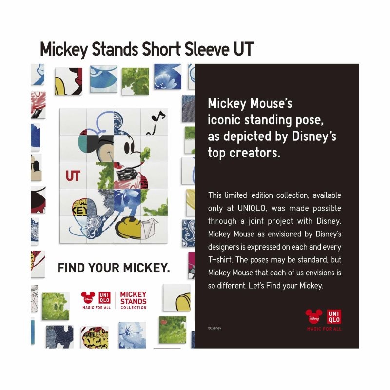 Uniqlo Mickey Stands Ut Short Sleeve Graphic メンズ Tシャツ 白 | 9654287