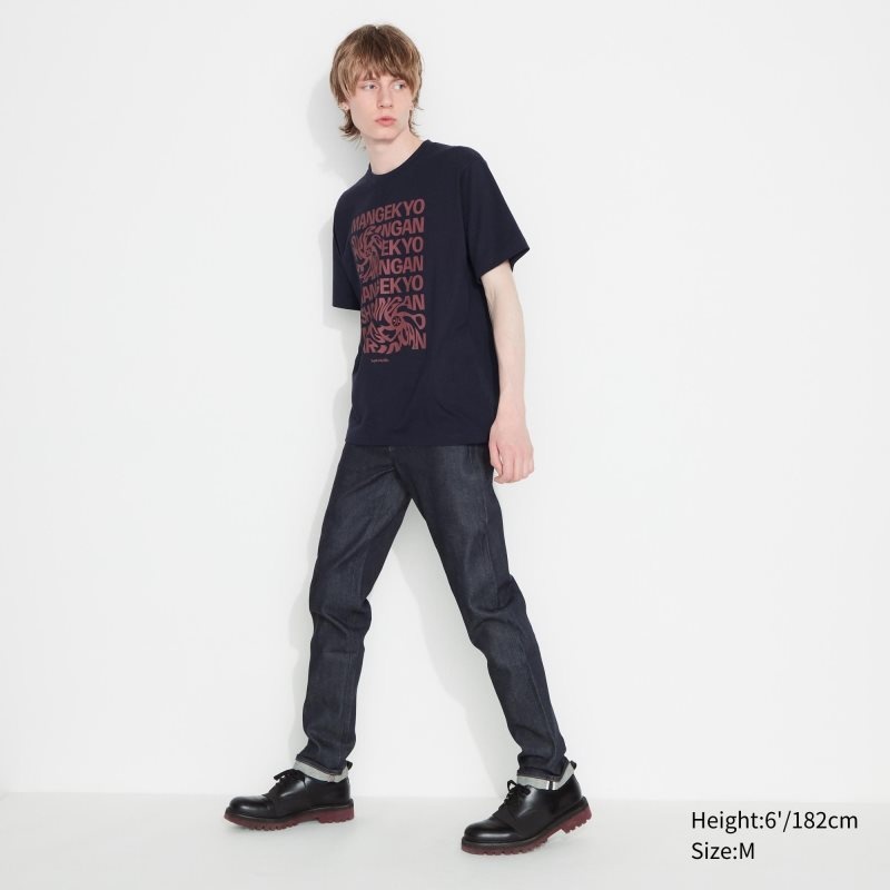Uniqlo Naruto Ut Short-sleeve Graphic Sasuke Uchiha メンズ Tシャツ ネイビー | 9791234
