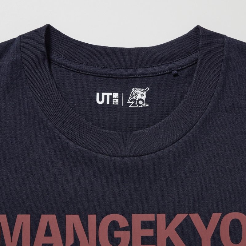 Uniqlo Naruto Ut Short-sleeve Graphic Sasuke Uchiha メンズ Tシャツ ネイビー | 9791234