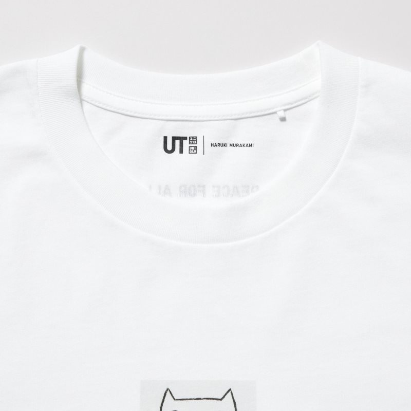 Uniqlo PEACE FOR ALL Short-Sleeve Graphic Haruki Murakami メンズ Tシャツ 白 | 1644765