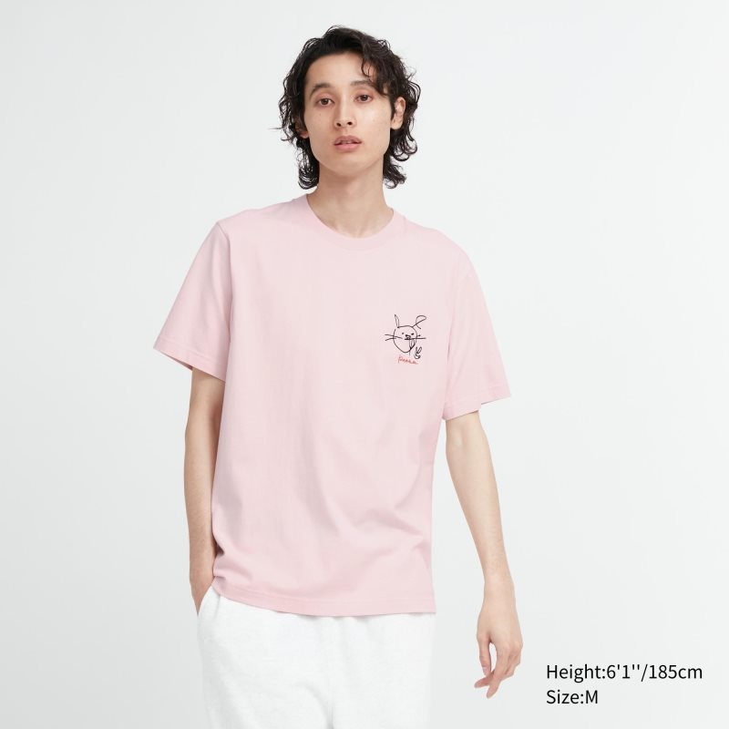 Uniqlo Peace For All Haruka Ayase Short-sleeve Graphic メンズ Tシャツ ピンク | 6714034