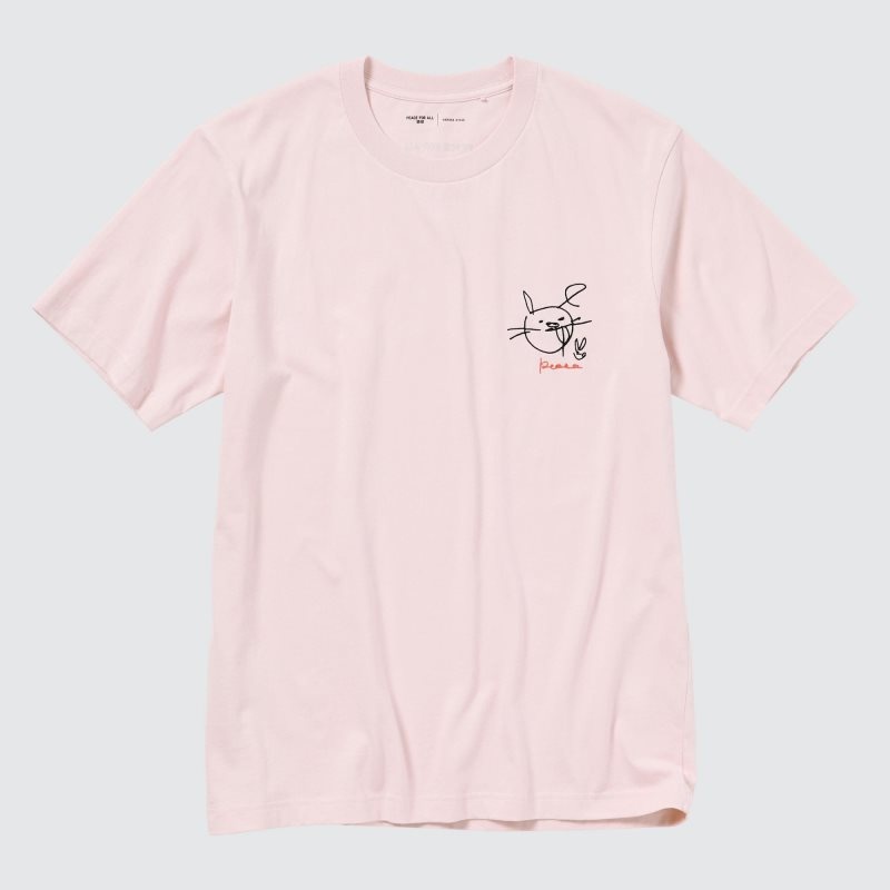Uniqlo Peace For All Haruka Ayase Short-sleeve Graphic メンズ Tシャツ ピンク | 6714034