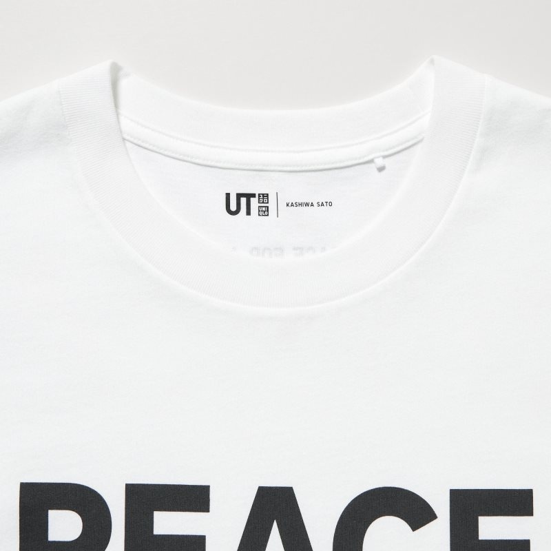 Uniqlo Peace For All Kashiwa Sato Short-sleeve Graphic メンズ Tシャツ 白 | 9293974
