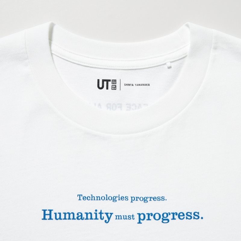 Uniqlo Peace For All Shinya Yamanaka Short-sleeve Graphic メンズ Tシャツ 白 | 5184272