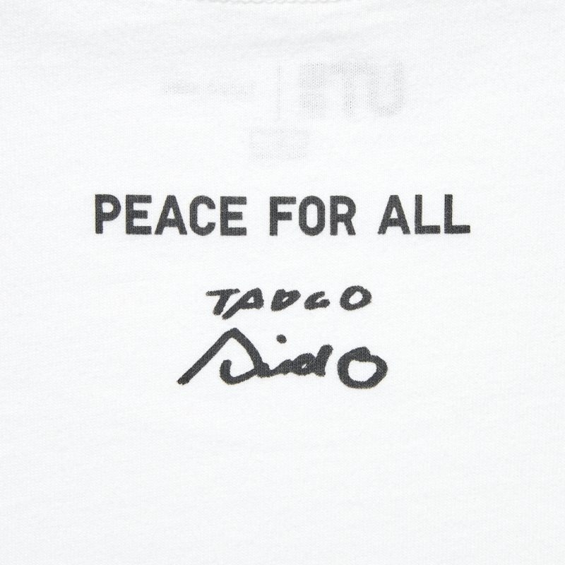 Uniqlo Peace For All Ut Tadao Ando Short-sleeve Graphic メンズ Tシャツ 白 | 8443907