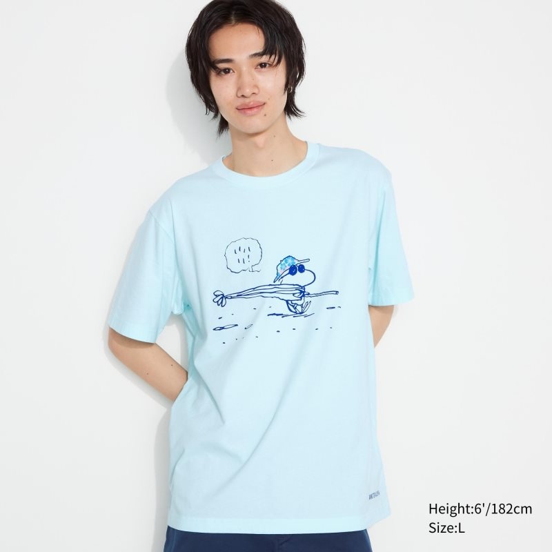 Uniqlo Peanuts Hawaii Ut Short Sleeve Graphic メンズ Tシャツ 緑 | 163972