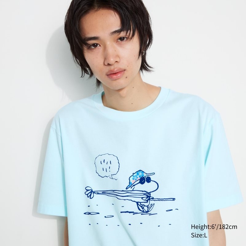 Uniqlo Peanuts Hawaii Ut Short Sleeve Graphic メンズ Tシャツ 緑 | 163972