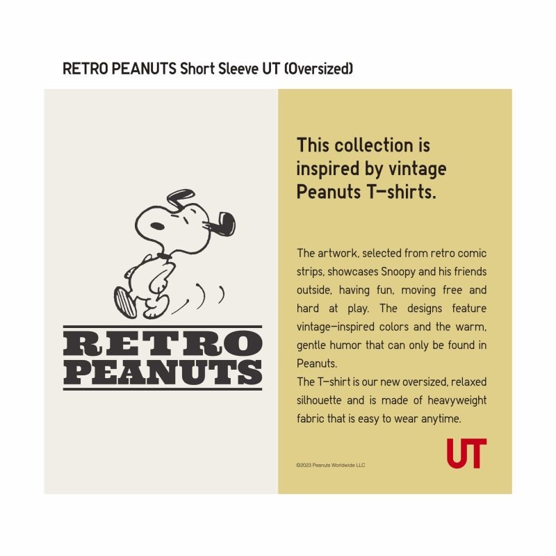 Uniqlo Retro Peanuts Ut Oversized Short-sleeve Graphic メンズ Tシャツ 黄色 | 6425689
