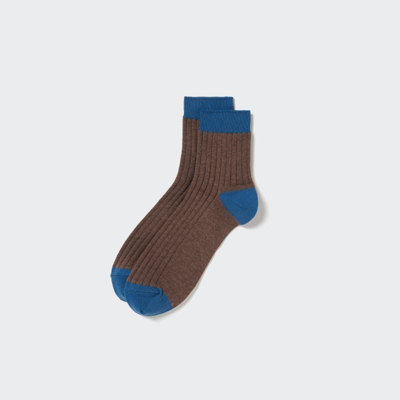 Uniqlo Ribbed Half メンズ ソックス ブラウン | 5121619