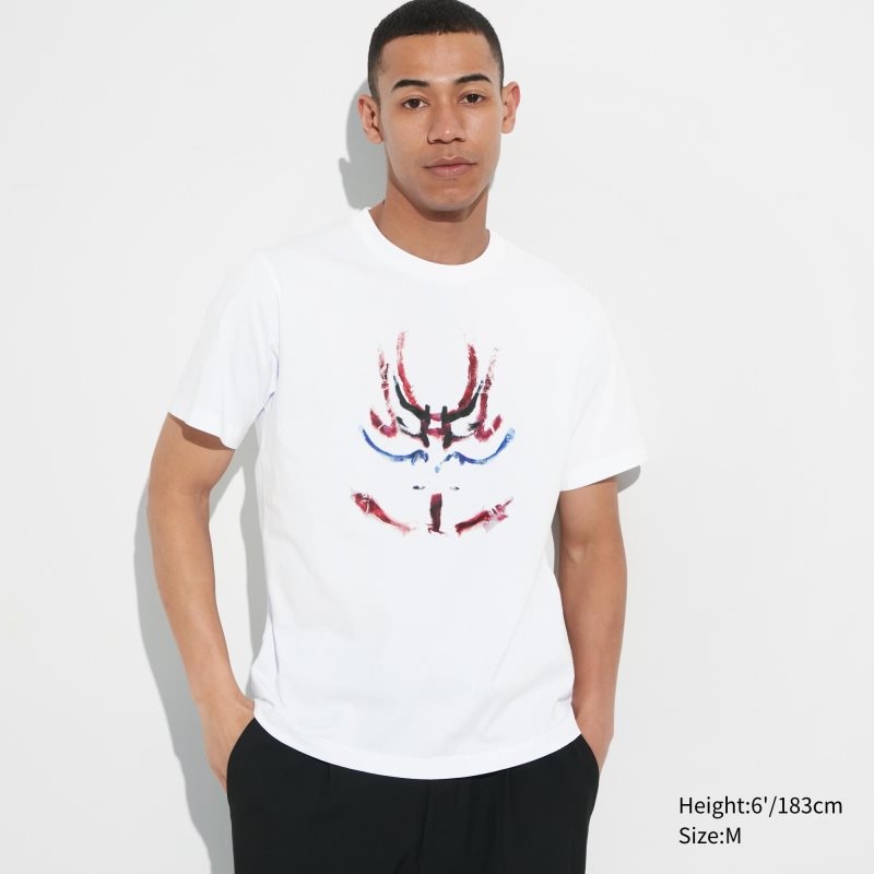 Uniqlo Shochiku Kabuki Ut Short-sleeve Graphic メンズ Tシャツ 白 | 5950524