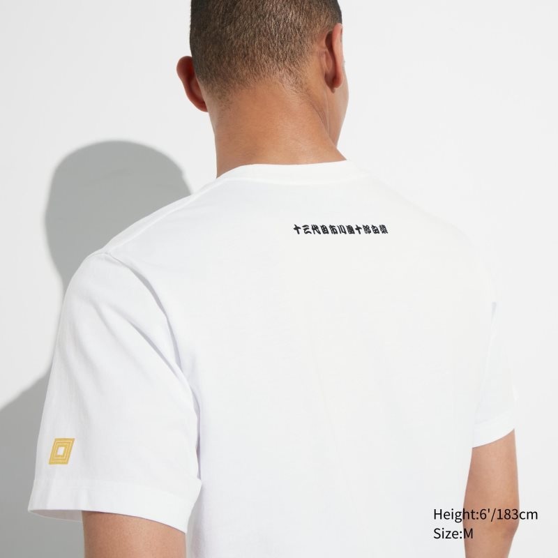 Uniqlo Shochiku Kabuki Ut Short-sleeve Graphic メンズ Tシャツ 白 | 5950524