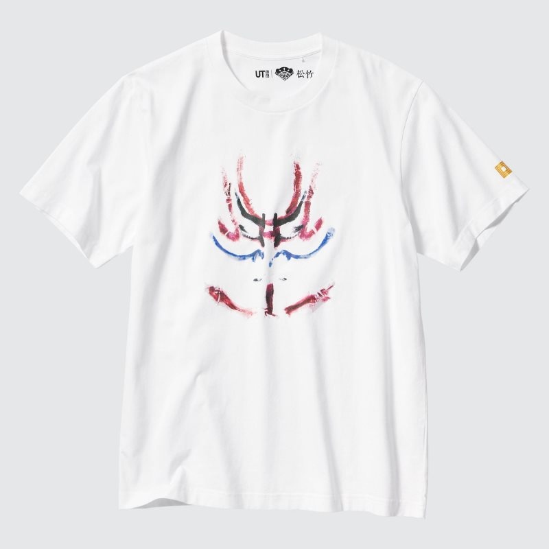 Uniqlo Shochiku Kabuki Ut Short-sleeve Graphic メンズ Tシャツ 白 | 5950524