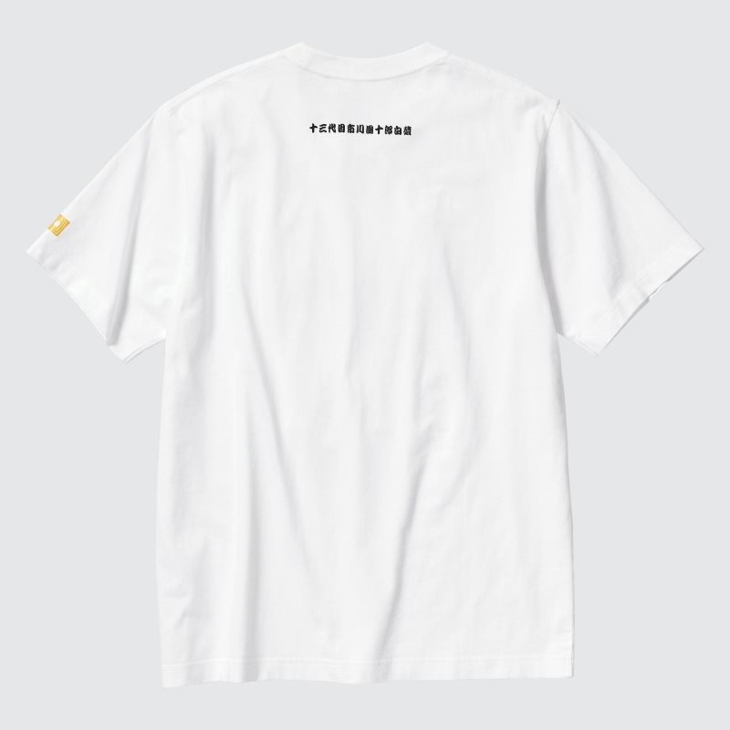 Uniqlo Shochiku Kabuki Ut Short-sleeve Graphic メンズ Tシャツ 白 | 5950524