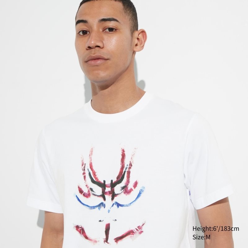 Uniqlo Shochiku Kabuki Ut Short-sleeve Graphic メンズ Tシャツ 白 | 5950524