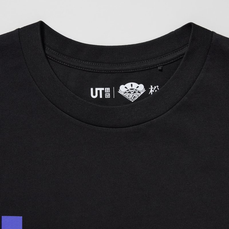 Uniqlo Shochiku Kabuki Ut Short-sleeve Graphic メンズ Tシャツ 黒 | 5415895