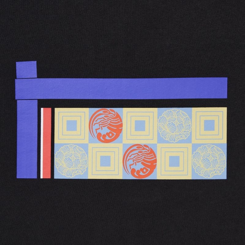 Uniqlo Shochiku Kabuki Ut Short-sleeve Graphic メンズ Tシャツ 黒 | 5415895