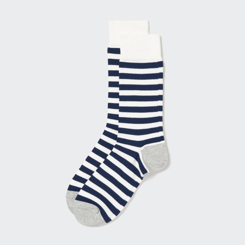 Uniqlo Striped メンズ ソックス 白 | 5161818
