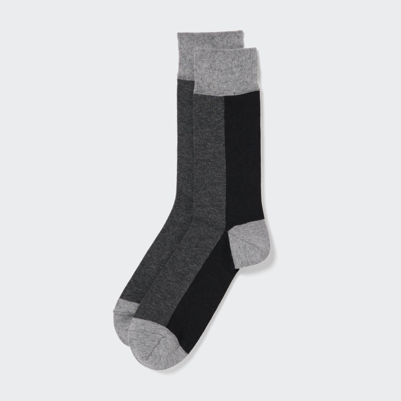 Uniqlo Striped メンズ ソックス 黒 | 701031
