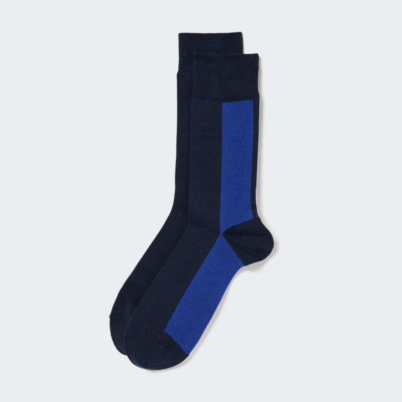 Uniqlo Striped メンズ ソックス 青 | 7993200