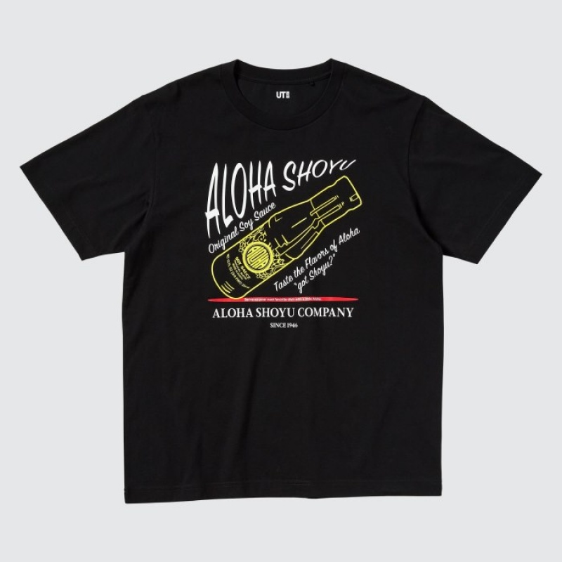 Uniqlo The Brands Hawaii UT Short-Sleeve Aloha Shoyu レディース Tシャツ 黒 | 5942405