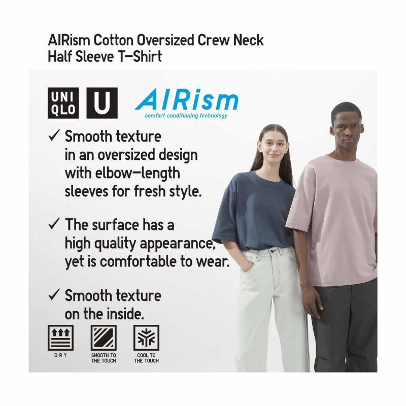 Uniqlo U AIRism Cotton Oversized Crew Neck Half-Sleeve メンズ Tシャツ グレー | 1775183