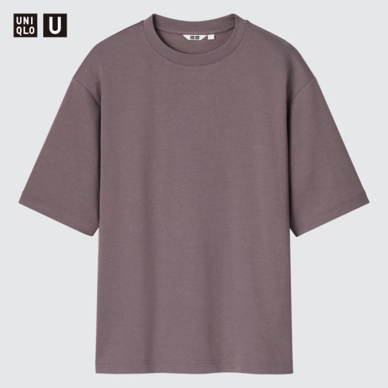 Uniqlo U AIRism Cotton Oversized Crew Neck Half-Sleeve レディース Tシャツ ピンク | 1518190